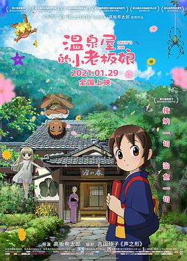 最近的最新的中文字幕视频